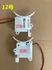 Acessórios de Fechadura por Impressão Digital Motor de Embreagem Eletrônica Fechadura de Hotel Apartamento Motor de Fechadura Eletrônica Embreagem Eletrônica Universal