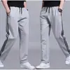 Conjunto Casual Deportivo de Tres Piezas de Moda para Primavera y Otoño para Hombres y Mujeres, Parejas, Adolescentes, Cuello Alto Equipo de Baile Cuadrado Uniforme Escolar Moda