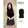 Conjunto de Saia Cinza para Mulheres, Saia Curta Evasê Justa no Quadril, Estilo Verão para Mulheres Maduras e Elegantes, Conjunto Estilo Coreano
