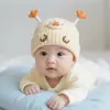 Gorro de Bebé para Otoño e Invierno Cálido Engrosado de Punto Gorro de Tirar para Niños y Niñas Bebé Meses Pequeños Gorro de Lana Resistente al Viento Moderno
