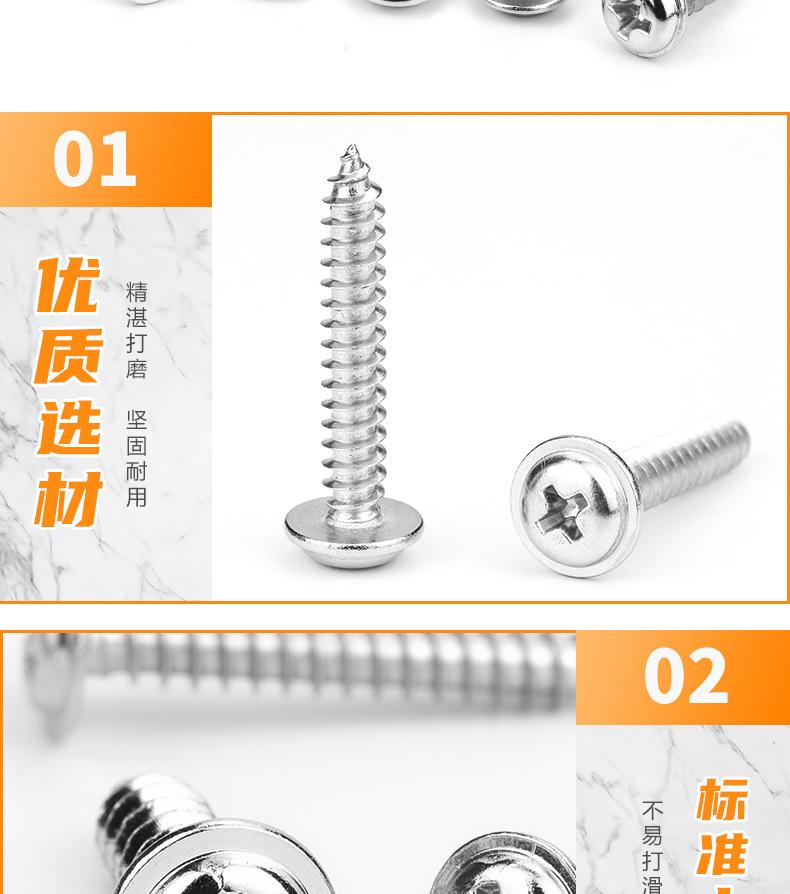 详情_02.jpg