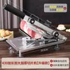 Máquina para cortar rollos de cordero, cuchillo de mano doméstico para cortar carne de res y cordero en láminas, máquina para cortar carne de res y cordero graso congelado, carne congelada, comercial