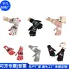 Guantes Reciclados Rpet Transfronterizos Cuerda Protectora Tejida Rpet Guantes de Ciclismo Tejidos Fábrica Personalizada