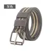 Nuevo Cinturón Interior Tejido de Color Mixto para Exteriores con Hebilla de Pin de PP de 3.8 cm y 16 Agujeros en Stock al por Mayor