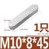 Filete de llave plana de acero inoxidable 304, tipo A, pasador de llave plana, pasador de llave cuadrado GB1096/A, cuadrado M5 M6 M8 M10 M12