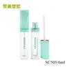 Tubo Transparente Quadrado de 6ml para Gloss Labial Tubo Vazio Novo Tubo de Plástico para Brilho Labial Frasco de Mel Labial Material para Bolsa de Maquiagem