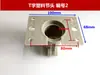 Accesorios para Básculas Electrónicas Conector para Instrumento de Báscula de Banco Yaohua Soporte para Cabezal de Báscula Electrónica Soporte de Palma con Cuello Curvo en Codo