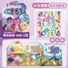 Adesivos de Gelatina My Little Pony, Peppa Pig, Adesivos do Ultraman para Idades de 3 a 6 Anos, Livro de Adesivos, Artesanato Educativo
