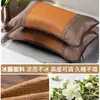 Almohada de Trigo Sarraceno de Verano, Núcleo de Almohada de Ratán Hielo de Verano, Protección Cervical para Adultos, Ayuda para Dormir, Almohada de Bambú, Almohada Dura Entera para Hombres