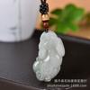 Xinjiang Tianshan Cuixiang Nuvem Bloqueio Pingente de Ouro Seda Jade Flutuante Flor Fivela Segura Não importa a Marca Pingente de Venda ao Vivo Fornecimento
