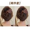 Horquilla de Pelo de Bola Seca de Rosa Maillard de Principios de Otoño Horquilla Retorcida de Gama Alta para Mujer Accesorios para el Cabello para Mujer