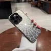 Capa de Celular Linha Teia de Aranha Tendência Estilo Americano Iphone18Pro Simples Fosca PC Capa Dura Protetora Apple 17P