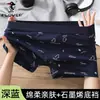 Calzoncillos tipo bóxer de algodón puro para hombre, talla grande, shorts de algodón puro, calzoncillos tipo bóxer transpirables antibacterianos, ropa interior personalizada al por mayor para hombre