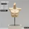 Bragas con Forma de Corazón Modelo de Glúteo Plataforma para Bragas Ventana de Exhibición con Forma de Glúteo Accesorios Maniquí de Lencería