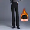 Pantalones acampanados negros para mujer, nueva colección otoño/invierno 2026, cintura alta elástica, pantalones casuales modernos y elegantes, pantalones acampanados versátiles y elegantes
