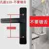 Fechadura de porta de quarto sem chave fechadura de banheiro fechadura de porta de banheiro toalete banheiro fechadura de porta à prova de ferrugem 110 fornecimento transfronteiriço
