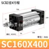 Cilindros, Componentes Pneumáticos Pequenos, Cilindros Booster, Pistões de Alto Empuxo, Cilindros Padrão de Liga de Alumínio Sc40/50/63