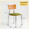 Silla Bauhaus Berg Usada Silla de Mesa de Comedor de Madera Maciza Silla con Sensación de Lujo Ligero Gama Alta Silla con Respaldo Retro Nórdico Francés