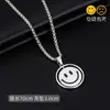 Collar de Acero de Titanio para Hombre, Colgante de Letra de Moda Hip-Hop, Cadena para Suéter Estilo Coreano, Collar Largo Estilo Lujo Ligero, Venta al por Mayor de Joyería
