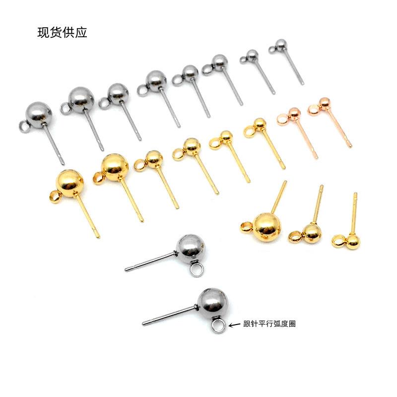 珠焊针焊车圈平行混色_副本