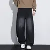 Pantalones Casuales de Corte Curvo para Hombre Tencel Lyocell Otoño/Invierno 2026, Diseño Nicho Americano con Sensación de Alta Gama