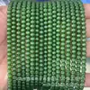 Cuentas de Vidrio de Color Natural de 4 mm Cuentas de Vidrio Pulsera DIY Collar Accesorios de Joyería Cuentas Semiacabadas Venta al por Mayor