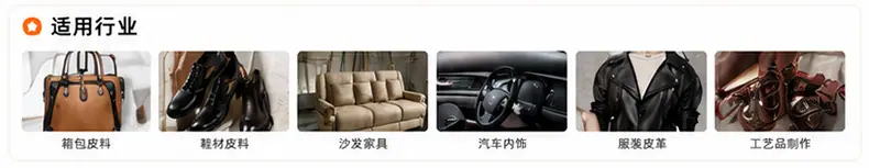 详情页2_06.jpg