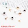 Accesorios para joyería DIY color dorado real chapado retención de color todo el año cabeza con colgante cabeza plana con colgante aretes aretes aretes material