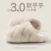 Pantuflas de Algodón con Suela Gruesa para Hombre 2026 Nuevo Estilo Otoño/Invierno Interiores Hogar Más Terciopelo Antideslizantes Cálidas Pantuflas de Algodón para Hombre