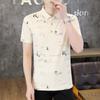 Camiseta de manga corta de verano para hombre, nueva camiseta de moda coreana para hombre, camiseta de manga corta con solapa, venta al por mayor, we24006