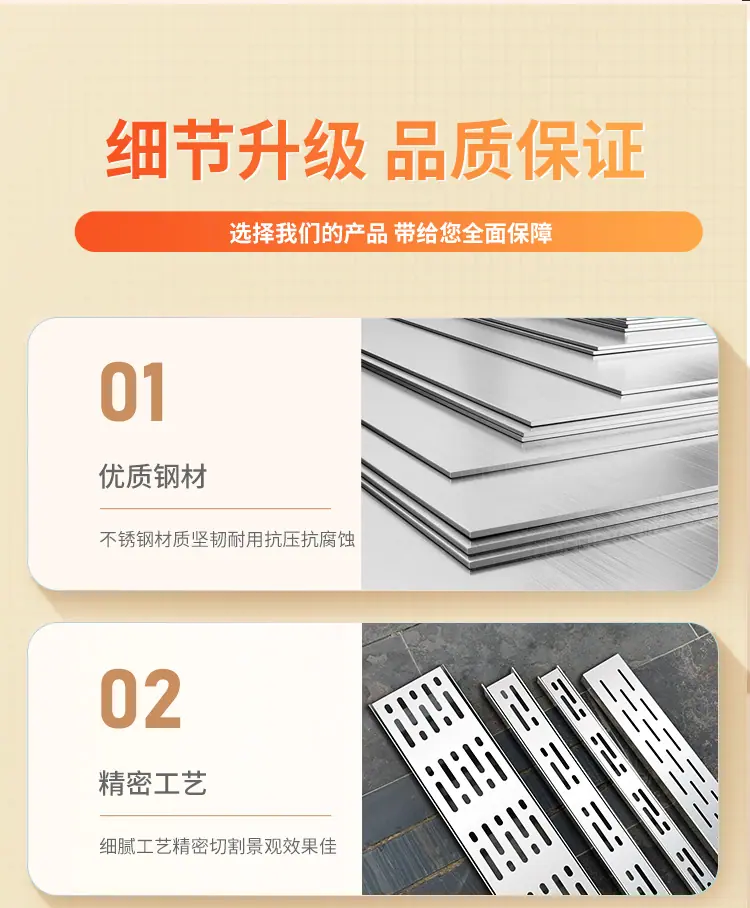 详情页_07.jpg