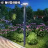 Iluminación Exterior Luces de Jardín Venta Directa Fabricante Luces LED para Calle Jardín No Estándar Hecho a Medida Lámparas de Aluminio Ultra Brillantes Zhongshan
