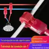 Comércio Exterior 65 Tipo T Linha Principal Derivação Desconexão Rápida Sem Ferramentas Conexão de Fio Conector de Fio Clipe de Conexão Conexão de Fio Secundário