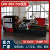 Torno de Uso Geral de Alta Resistência para Exportação Cw6180, Torno Horizontal Padrão, Equipamento de Usinagem de Alta Resistência, Vendas Diretas de Fábrica