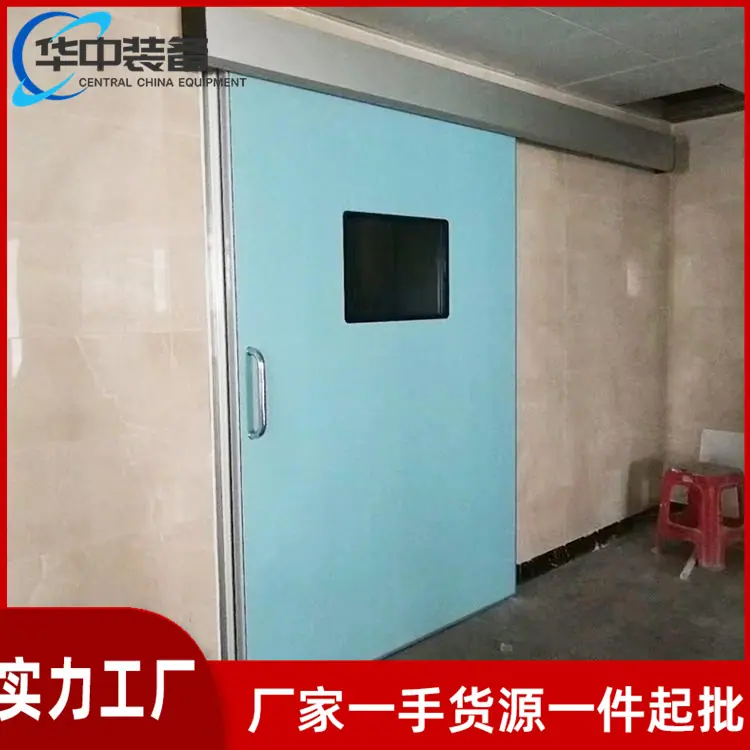 钢制气密门08