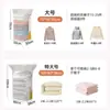 Bolsa de Compresión al Vacío Sin Bomba Bolsa de Almacenamiento para Ropa Engrosada Ropa Edredón Edredón de Algodón Maleta Bolsa de Viaje Sellable