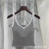 Nova Coleção Primavera e Verão Renda Sexy Camisola para Mulheres com Bojo para Usar por Baixo e por Cima Slim Fit Top Tubo Íntimo