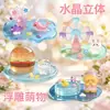 Pegatinas 3D de Cristal Repujado para Niñas, Decoraciones Animales Seguras Hechas a Mano para Bricolaje H