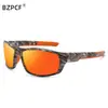 ¡Wow, Gafas de Sol Polarizadas Deportivas para Exteriores Personalizadas, Gafas de Ciclismo con Montura Cuadrada Camufladas, Gafas de Visión Nocturna para Conducir