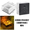 Luzes de Tijolo de Gelo Solares Luzes de Gramado Subterrâneas Luzes de Piso Decorativas para Paisagismo de Jardim Luzes Coloridas de Economia de Energia Impermeáveis para Exterior