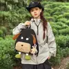Mochila Escolar Criativa em Formato de Filhote Transfronteiriça, Mochila Feminina Tendência Novo Estilo Coreano de Aparência Sofisticada, Mochila de Desenho Animado de Grande Capacidade