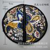 Toga de Bacharel com Patches de Estilo Étnico, Patches Bordados com Padrão de Dragão de Tendência Nacional, Patches de Tecido Bordados Redondos de Estilo Chinês, Etiquetas Bordadas