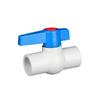 Válvula de bola de PVC, tubería de suministro de agua, interruptor de válvula de unión suelta, accesorios de tubería de tanque de peces de plástico de 20 a 25 mm, conector de pegamento, accesorios para tubería de agua
