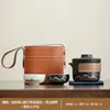 Conjunto de Chá Casual para Viagem Copo de Grés para Exterior Qingshan Chá Bebida Frasco de Chá Pessoal Portátil