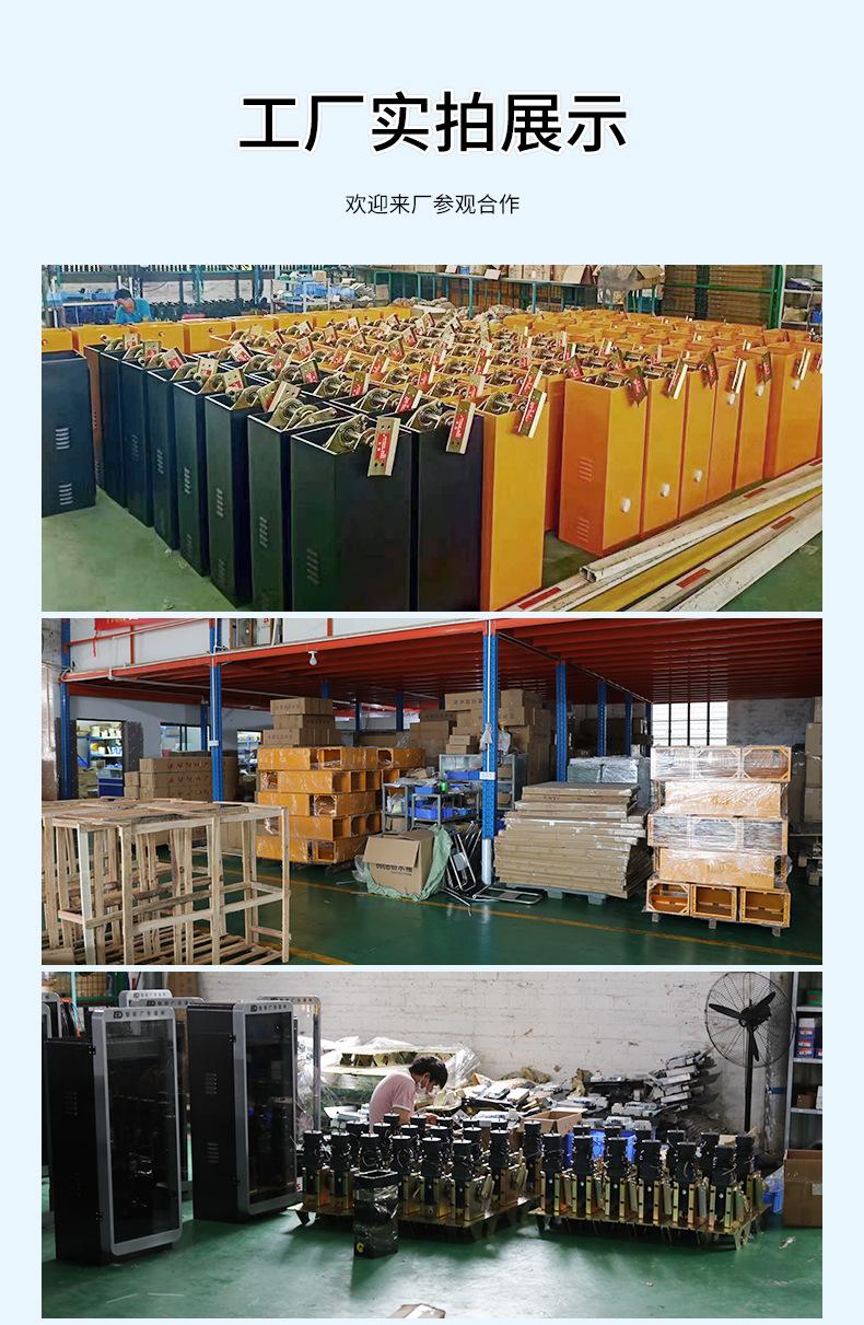 车牌识别详情新款金色_14