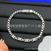 [Novidades Contínuas] Pulseira Cruzada Nova de Alta Qualidade Réplica Lv Letra V com Etiquetas, Artesanato de Ponta Atacado