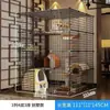 Gaiola para Gatos com Espaço Livre, Casa para Gatos Interna, Recinto de Luxo para Gatos, Gaiola Grande para Gatos, Gaiola de Brincadeiras para Gatos, Vila de Gatos de Múltiplos Andares