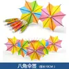 Venta al por mayor transfronteriza Paraguas Octogonales Creativos, Palillos Pequeños de Paraguas, Brochetas de Paraguas, Decoraciones para Platos Fríos de Cóctel, Flamenco, Piña