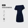 Vestido curto ombro a ombro para mulheres, estilo francês suave de verão, acinturado, de manga curta, um ombro só, puro e sedutor, justo ao corpo, vestido curto para baixinhas