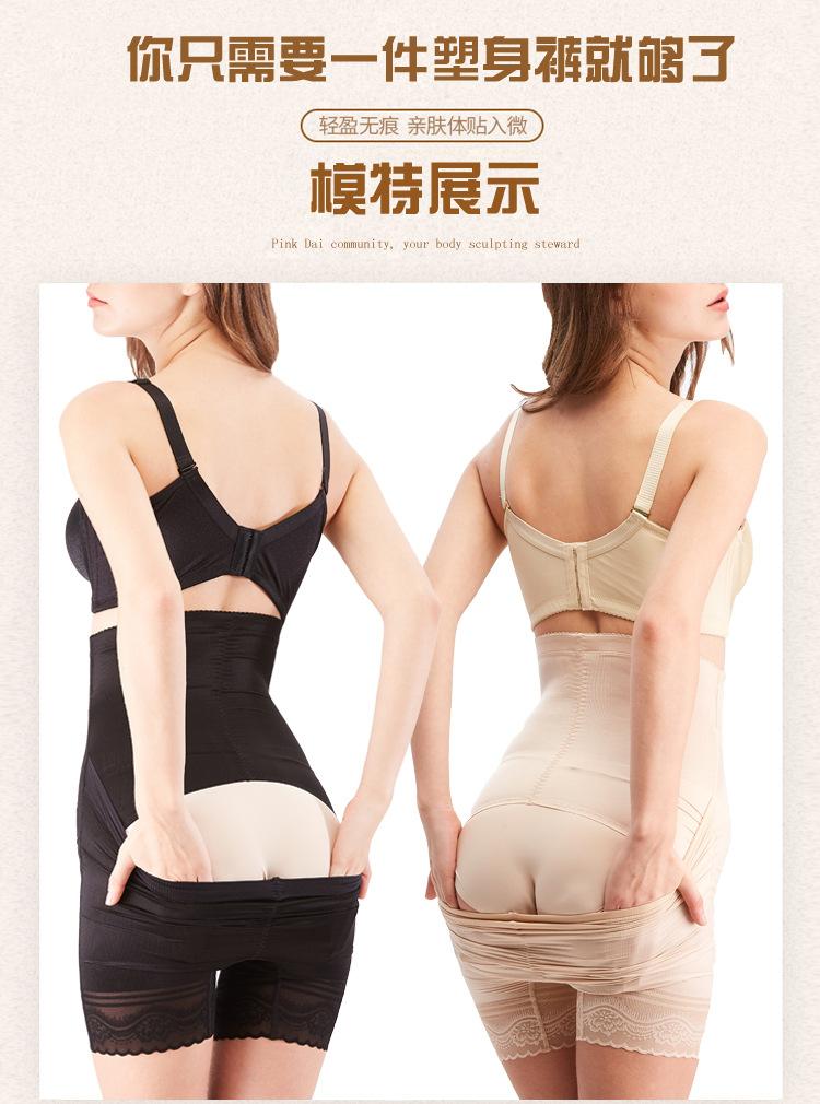 后脱裤子_12.jpg